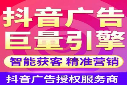 信息流运营数据分析案例解析