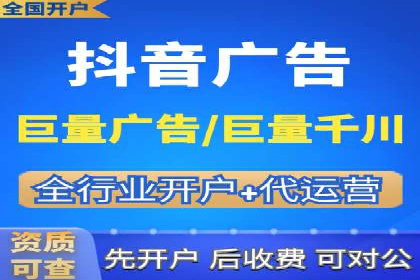 深度解析百度竞价推广的转化效果——以某汽车品牌为例