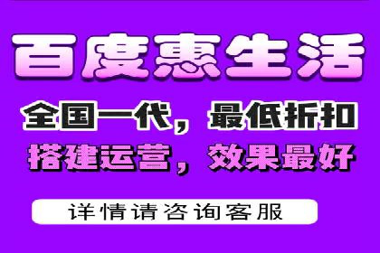 百度SEO优化公司案例详解：如何制定有效的推广计划