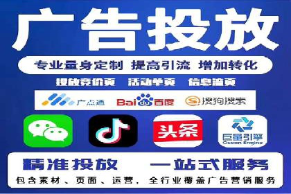 SEM实战：案例分析关键词布局